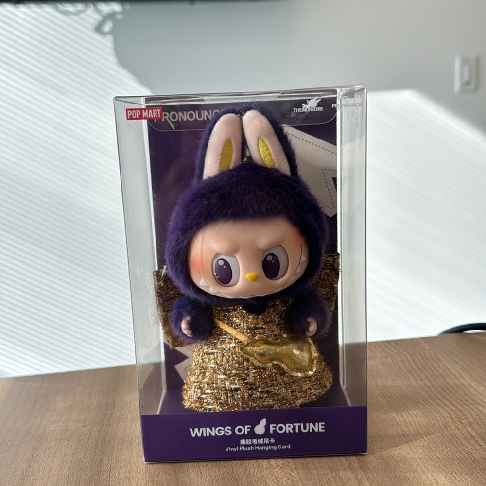 Wings of Fortune Gold and Purple Vinyl Plush